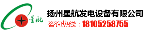 皮帶秤廠家