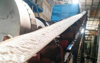 皮帶輸送機(jī)怎么稱重？