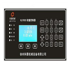 SY900S稱重控制器（定量給料機(jī)裝車專用控制器）